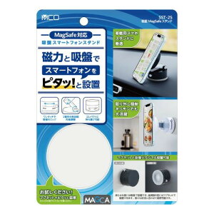 iJoV SST-25W zՃX}[gtHX^h MagSafeΉ iKpx zCg