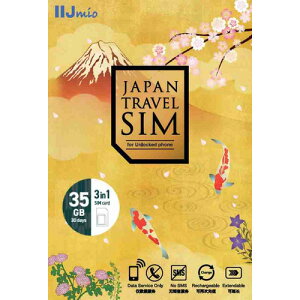 IIJ IM-B498 SIM�J�[�h Japan Travel SIM 35GB (3in1)