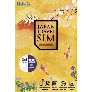 IIJ IM-B499 SIM�J�[�h Japan Travel SIM 55GB (3in1)