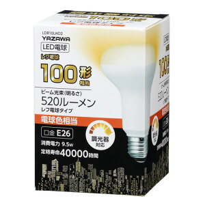 ���U���R�[�|���[�V���� LDR10LHD2 R80���t�`LED �d���F �����Ή� �z���C�g
