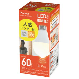 YAMADA SELECT(}_ZNg) LDA7L-G^E^M^HS E26^Lz^dF^lZT[t LEDd dF