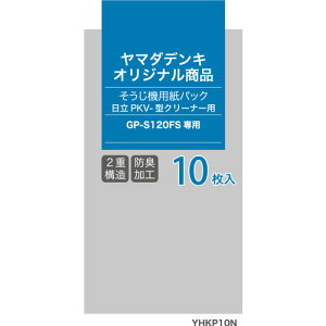 yselect YHKP10N }_IWi |@ppbN PKV-^N[i[p(GP-S120FSp) 10