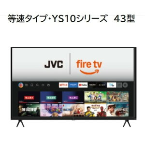 JVC JL-43YS10 Fire TV 4Kter 43V^ YS10V[Yy3Nۏؕtz