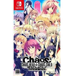 CHAOS;HEAD / CHAOS;CHILD ���chu��chu�I DOUBLE PACK �ySwitch�z HAC-P-BRL3A