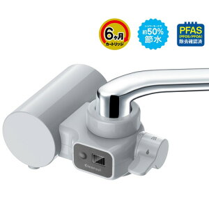 �O�H�P�~�J���E�N�����X�C CB096-GY �֌������^�򐅊� �N�����X�C ��50%�ߐ� �t������ �򐅃J�[�g���b�W�̌������������m�点 �O���[