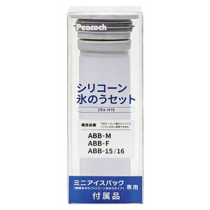 �s�[�R�b�N ZRA-M15 �V���R�[���X�̂��Z�b�g ABB-15�A16�AM�^�AF�^�Ή�