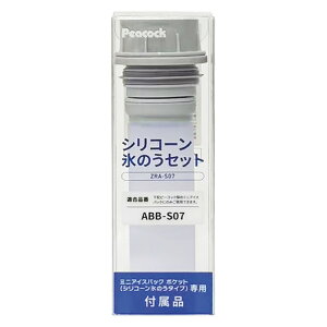 �s�[�R�b�N ZRA-S07 �V���R�[���X�̂��Z�b�g ABB-S07�Ή�