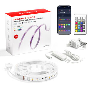 SwitchBot W1702110 SwitchBot �e�[�v���C�g3 1600���F ���邳�𒲐߉\
