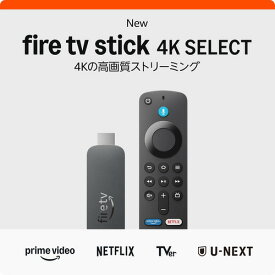 Amazon B0CN415PTV Amazon Fire TV Stick 4K Select ストリーミングメディアプレイヤー HDR10+ 802.11ac対応
