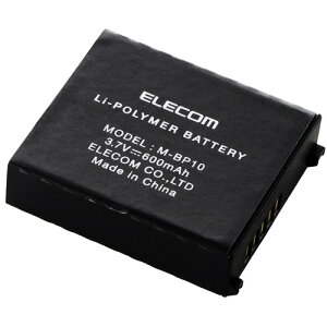 �G���R�� M-BP10 �����p�o�b�e���[ 3.7V 600mAh �g���b�N�{�[����p IST PRO �Ή� ���`�E���C�I���d�r �u���b�N