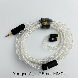 Yongse Ag4 2.5-MMCX ���P�[�u�� 5N����g�p 2.5mm�o�����X MMCX 120cm+-2cm