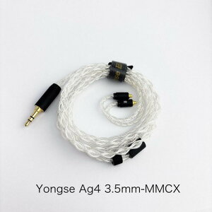 Yongse Ag4 3.5-MMCX ���P�[�u�� 5N����g�p 3.5mm MMCX 120cm+-2cm