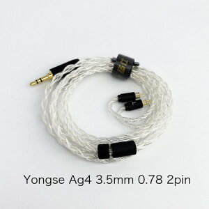 Yongse Ag4 3.5-2Pin ���P�[�u�� 5N����g�p 3.5mm 0.78mm-2Pin 120cm+-2cm
