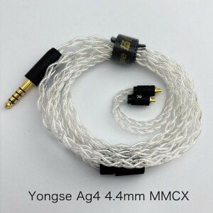 Yongse Ag4 4.4-MMCX ���P�[�u�� 5N����g�p 4.4mm�o�����X MMCX 120cm+-2cm