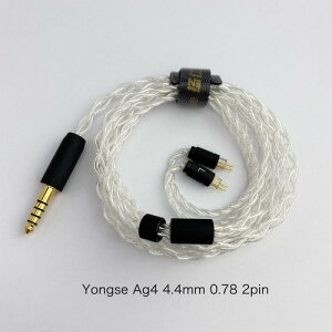Yongse Ag4 4.4-2Pin ���P�[�u�� 5N����g�p 4.4mm�o�����X 0.78mm-2Pin 120cm+-2cm