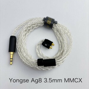 Yongse Ag8 3.5-MMCX ���P�[�u�� 5N����g�p 3.5mm MMCX 120cm+-2cm