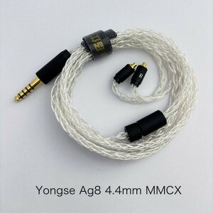 Yongse Ag8 4.4-MMCX ���P�[�u�� 5N����g�p 4.4mm�o�����X MMCX 120cm+-2cm