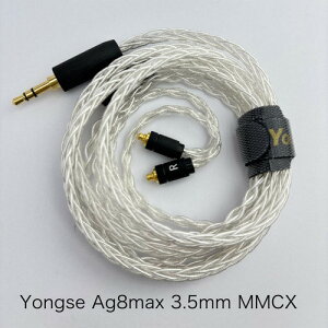Yongse Ag8 max 3.5-MMCX ���P�[�u�� 5N����g�p 3.5mm MMCX 120cm+-2cm