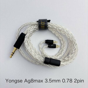 Yongse Ag8 max 3.5-2Pin ���P�[�u�� 5N����g�p 3.5mm 0.78mm-2Pin 120cm+-2cm