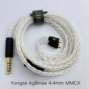 Yongse Ag8 max 4.4-MMCX ���P�[�u�� 5N����g�p 4.4mm�o�����X MMCX 120cm+-2cm