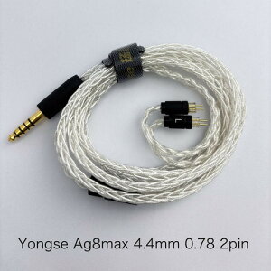 Yongse Ag8 max 4.4-2Pin ���P�[�u�� 5N����g�p 4.4mm�o�����X 0.78mm-2Pin 120cm+-2cm