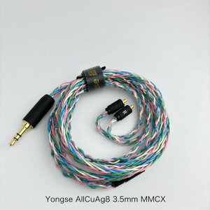 Yongse All CuAg8 3.5-MMCX ���P�[�u�� ���{�⍇���̗p 3.5mm MMCX 120cm+-2cm