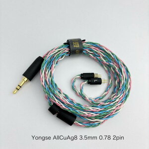 Yongse All CuAg8 3.5-2Pin ���P�[�u�� ���{�⍇���̗p 3.5mm 0.78mm-2Pin 120cm+-2cm