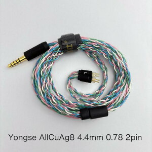 Yongse All CuAg8 4.4-2Pin ���P�[�u�� ���{�⍇���̗p 4.4mm�o�����X 0.78mm-2Pin 120cm+-2cm