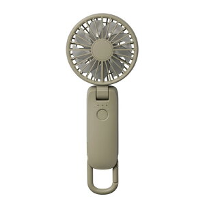 ���Y��(RHYTHM) 9ZF042RH05 ���o�C���n���f�B�t�@�� Silky Wind Mobile 4 �O���[��