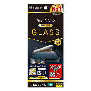 �g���j�e�B TR-PX2610A-GL-CSARCC Google Pixel 10a �t���J�o�[ ������ ��ʕی십���K���X �t�B����