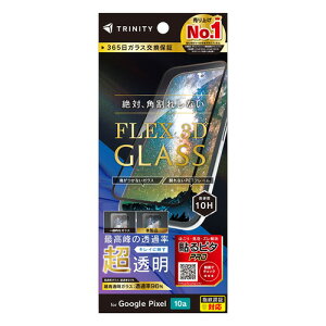 �g���j�e�B TR-PX2610A-G3-CARCBK Google Pixel 10a [FLEX 3D] ������ �����t���[���K���X �u���b�N �t�B����