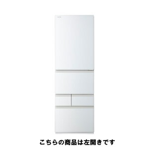 �y���������ۏ؁z���� �①�� 411L ���J�� 5�h�A ��60cm ��؎����܂�Ȃ� ��C�Ⓚ �ߓd���[�h GR-A41GXHL(EW) �z���C�g�n