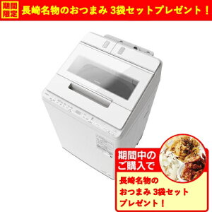 �y���������ۏ؁z���� �S��������@ ��J�� ����12kg �ߗޒ����� ���Z�x��� AI������ ���󑅎����������� BW-X120P �z���C�g�n