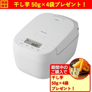 �p�i�\�j�b�N SR-N310E-W �ψ���IH�W���[���ъ� ���ǂ萆�� ���܂ǂ��͂��ڎw���������Z 5.5������ �����Y�� �z���C�g
