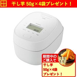 �p�i�\�j�b�N SR-N510E-W �ψ���IH�W���[���ъ� ���ǂ萆�� ���܂ǂ��͂��ڎw���������Z 5.5������ �_�C�������h�}�� �z���C�g