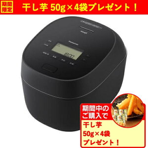 �p�i�\�j�b�N SR-N518E-K �ψ���IH�W���[���ъ� ���ǂ萆�� ���܂ǂ��͂��ڎw�������� �Z10������ �_�C�������h�}�� �u���b�N