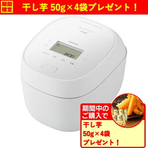 �p�i�\�j�b�N SR-N518E-W �ψ���IH�W���[���ъ� ���ǂ萆�� ���܂ǂ��͂��ڎw���������Z 10������ �_�C�������h�}�� �z���C�g