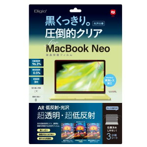 �i�J�o���V SF-MBN1301FLKAR MacBook Neo�p�t�B���� AR �ᔽ�ˁE���� 3�������^�V�[�g �C�A���X���H
