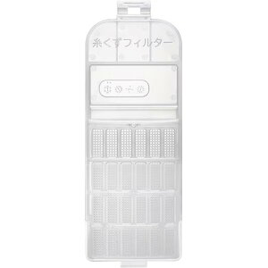 ���� NET-KG70P �������t�B���^�[ BW-G70P�p