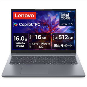 Lenovo �m�[�gPC IdeaPad Slim 3i 83US0008JP[16.0�^ | WUXGA | Core Ultra 5 | 16GB | 512GB | Windows 11 | Office�I�v�t | ���i�O���[]
