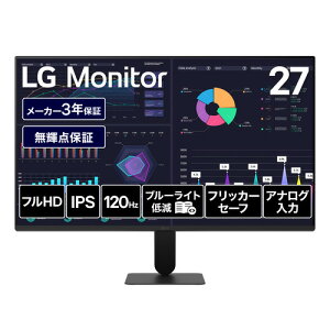 LG�G���N�g���j�N�X 27BF410B-B LG Monitor 27�^ �t��HD IPS�t�����j�^�[ sRGB 99% HDR 120Hz �m���O���A 5ms GTG HDR10 �u���b�N