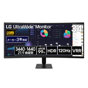 LG�G���N�g���j�N�X 34U601B-B LG UltraWide Monitor 34�^ UWQHD 1800R�Ȗʃ��j�^�[ VA�p�l������ sRGB 99�� �m���O���A 5ms GTG �u���b�N