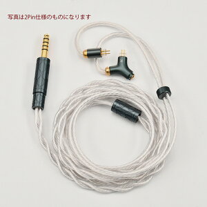 Kinera GRAMR PRO-2Pin ���P�[�u�� 2pin �}�C�N�E���� �X�C�b�`���O���v���O