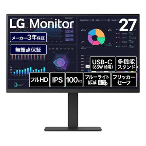 LG�G���N�g���j�N�X 27BF640B-B LG Monitor 27�^ �t��HD IPS�p�l������ 100Hz �m���O���A USB-C 65W���d �X�e���I�X�s�[�J�[ �u���b�N