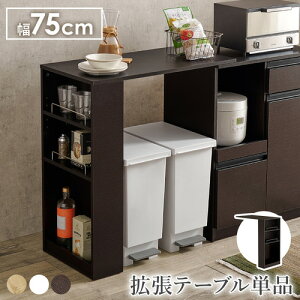 ���� VOC-7143DBR �J�E���^�[��p�I�v�V�����e�[�u�� �_�[�N�u���E��