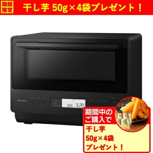 �p�i�\�j�b�N NE-MS4E-K �I�[�u�������W ���ʃq�[�^�[���� �ԊO���Z���T�[ �[���̎������j���[ 26L �u���b�N 2026�N���f��