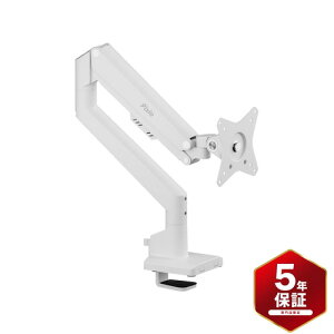 Pixio PSW1SWH-UC5 PS1S Wave ���j�^�[�A�[�� �V���O�� 3�֐� �ω׏d9kg 17-32�C���`���j�^�[�Ή� White