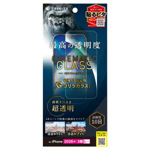 �g���j�e�B TR-IP26L3-GLS-GO2ARC iPhone 18 Pro Max [Cinematic Glass] �S�����K���X ��ʕی십���K���X ����
