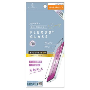 �g���j�e�B AJ-IP26M3-G3-W2SEAGK ajouter �A�W���e iPhone 18 Pro [FLEX 3D] �g�b�v�R�[�g2�x�h�� �����t���[���K���X