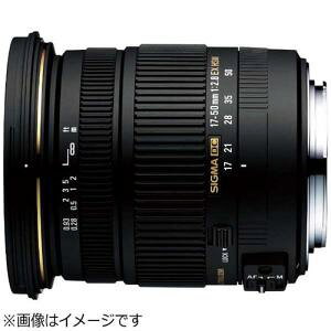 【納期約1ヶ月以上】SIGMA シグマ 交換レンズ 17-50mm F2.8 EX DC OS HSM (APS-C用canon キヤノンEFマウント)